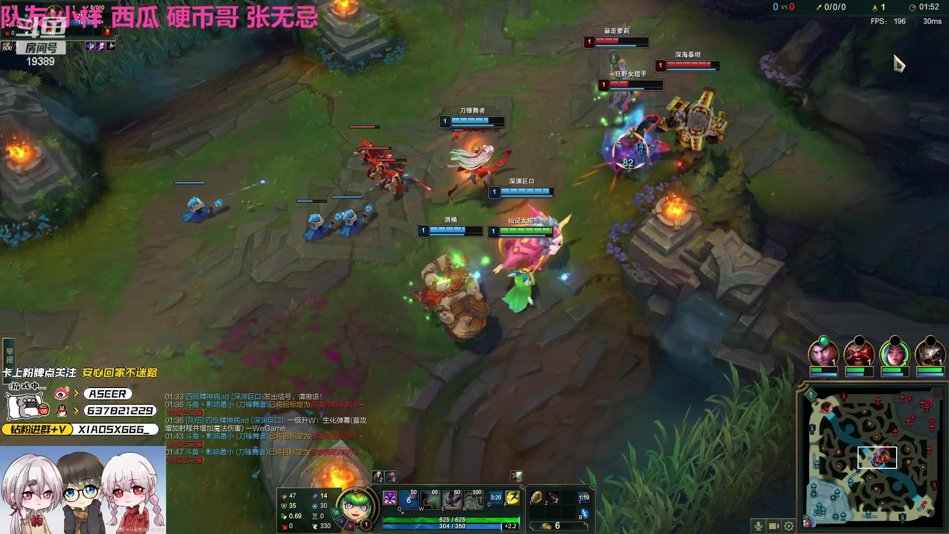【2023-04-25 01点场】预言家lol：LBL今天绝不红温，心如止水！