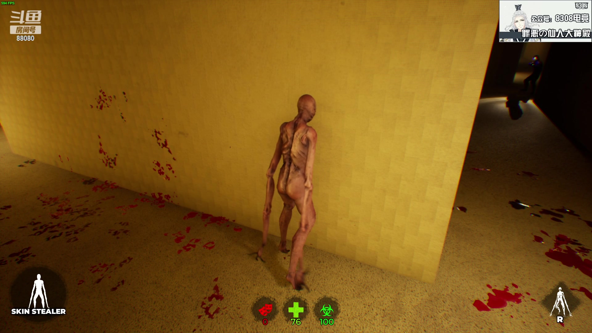 【2023-04-24 22点场】仙某某：神秘的直播间88080