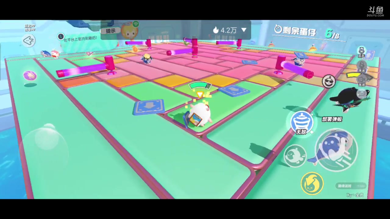 【2023-04-21 16点场】全肉馄饨：蛋仔冲冲啊