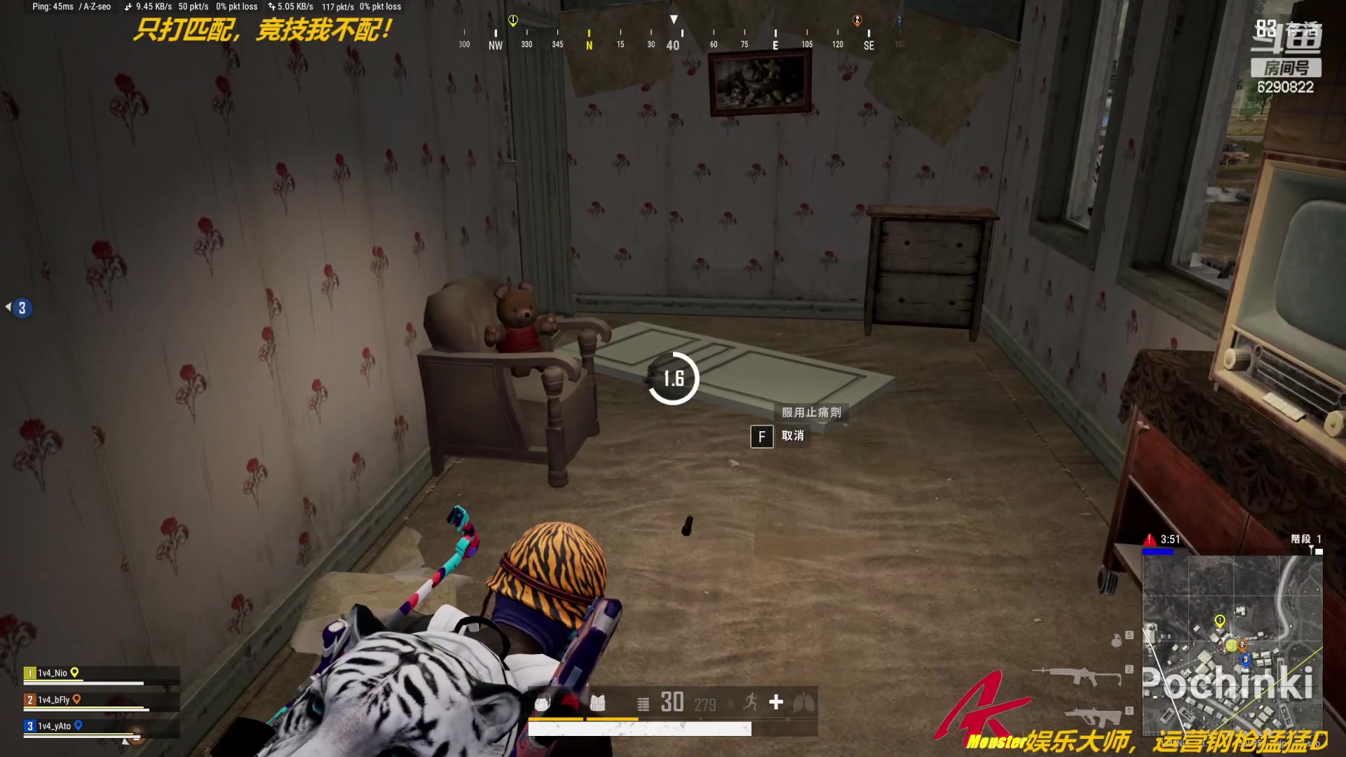 【2023-04-25 20点场】j1eeeeee：铁憨憨车队