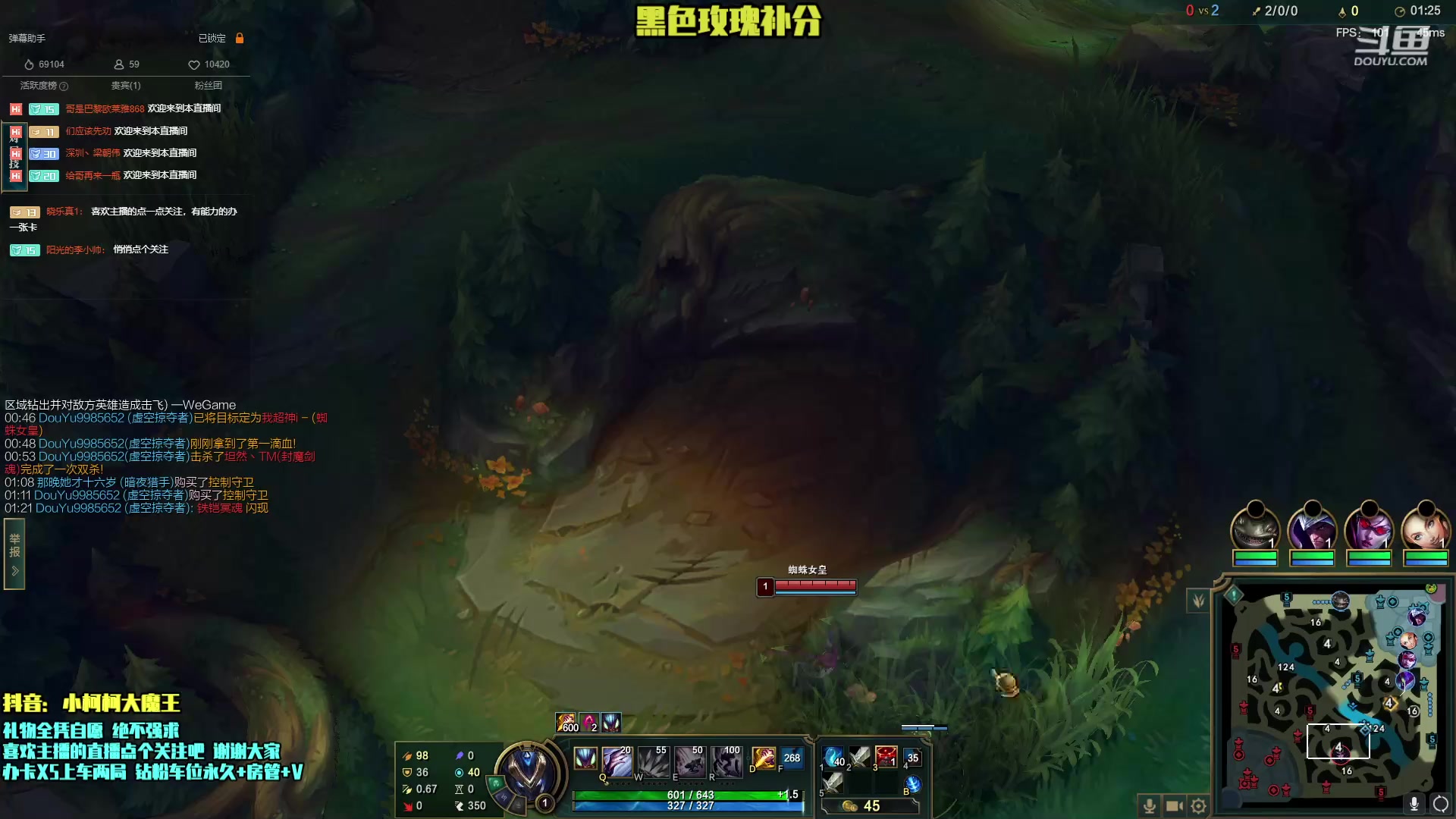 【2023-4-25 14点场】小柯柯大魔王:明天补分  3天恢复原样！