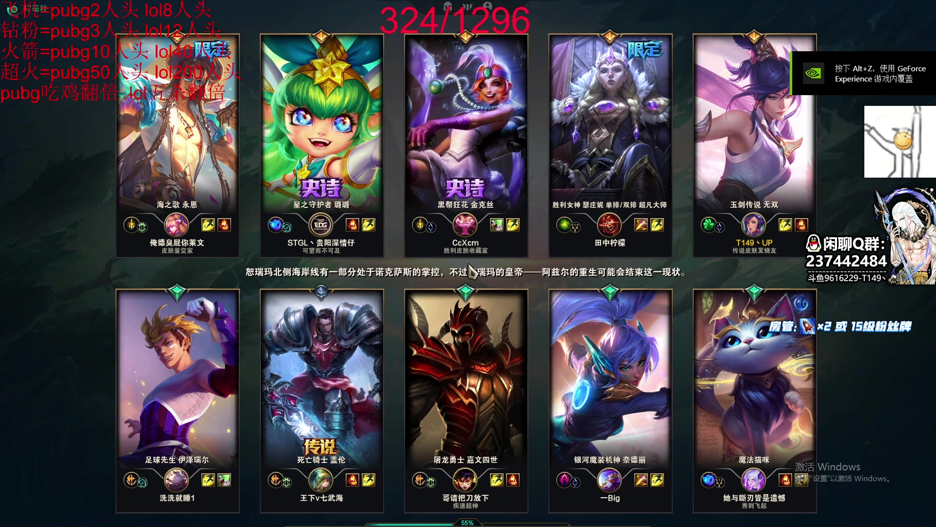 【2023-04-25 04点场】T149丶：ADA！！！！！