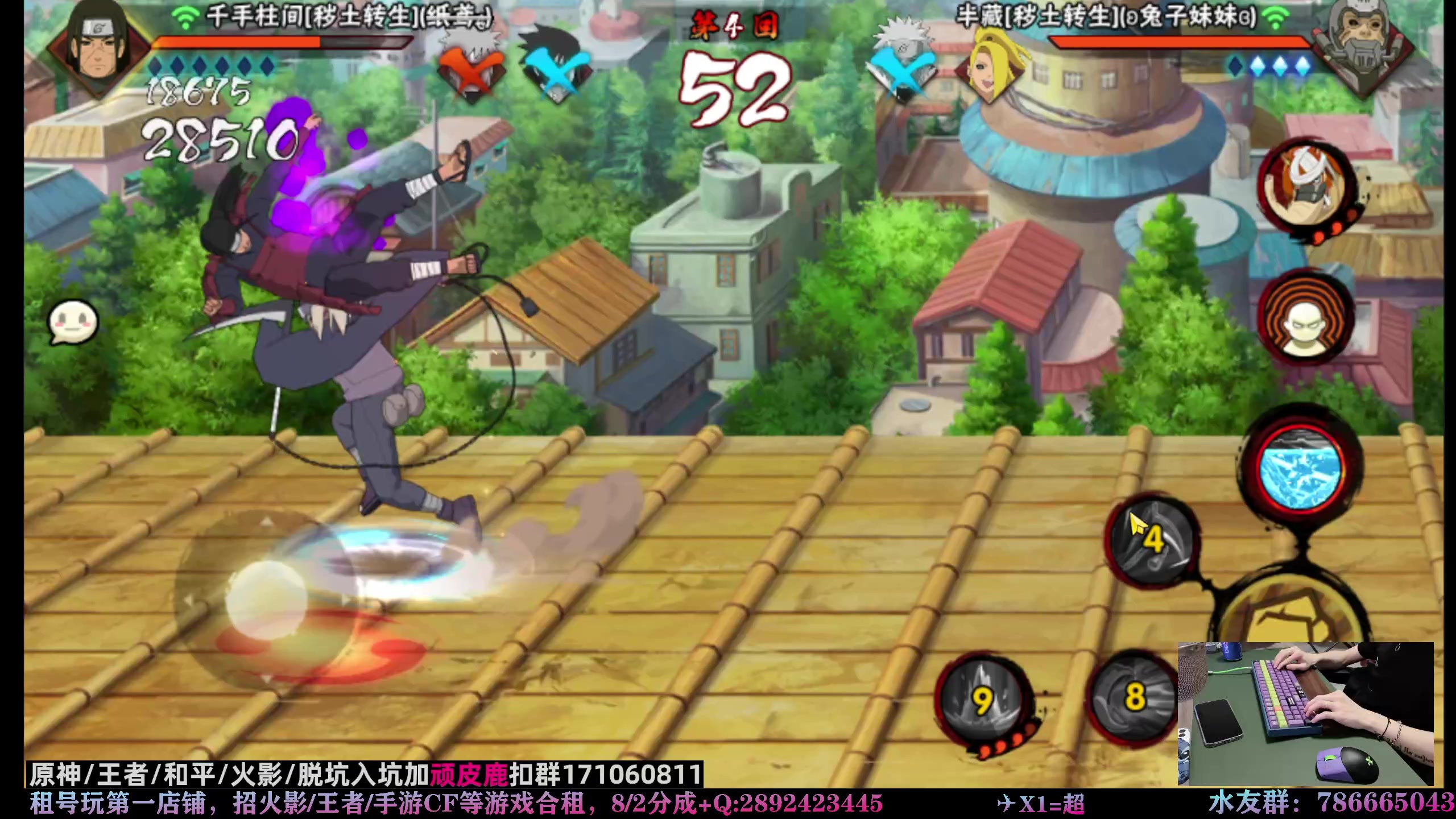 【2023-04-25 02点场】VanGogh浪子：浪子：康复一下