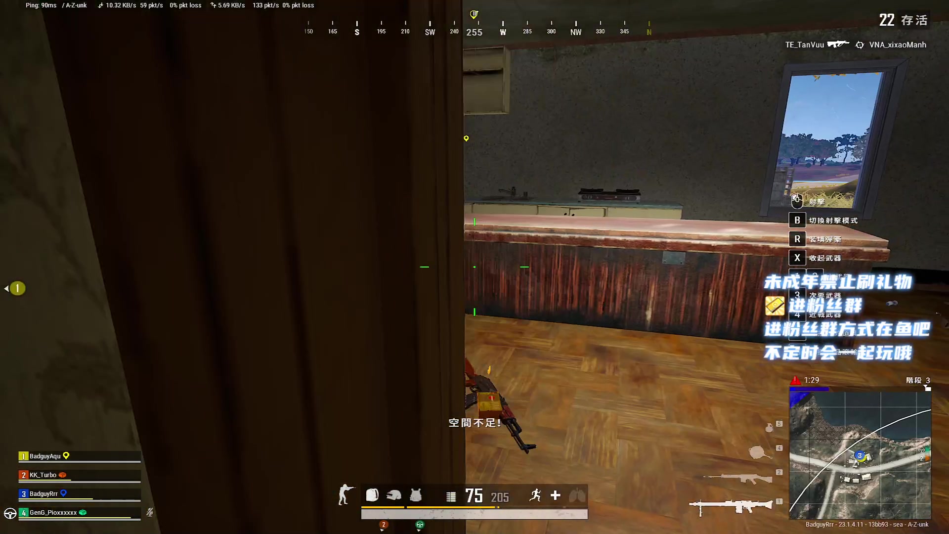 【2023-04-24 22点场】小小宋OAO：✨小小宋✨开心快乐每一天哦～