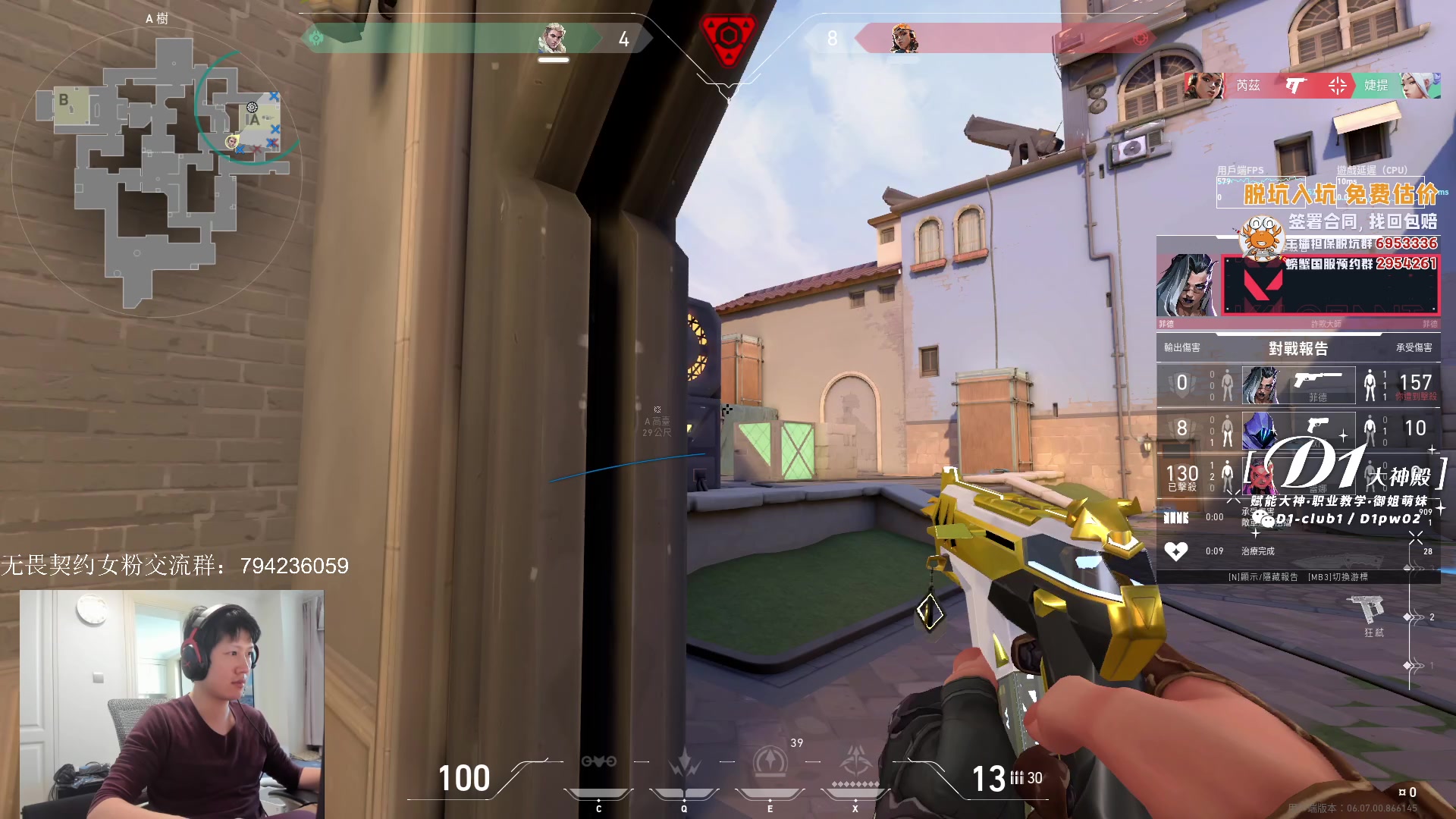 【2023-04-25 16点场】yjjimpaopao：瓦瓦瓦瓦瓦瓦 687423