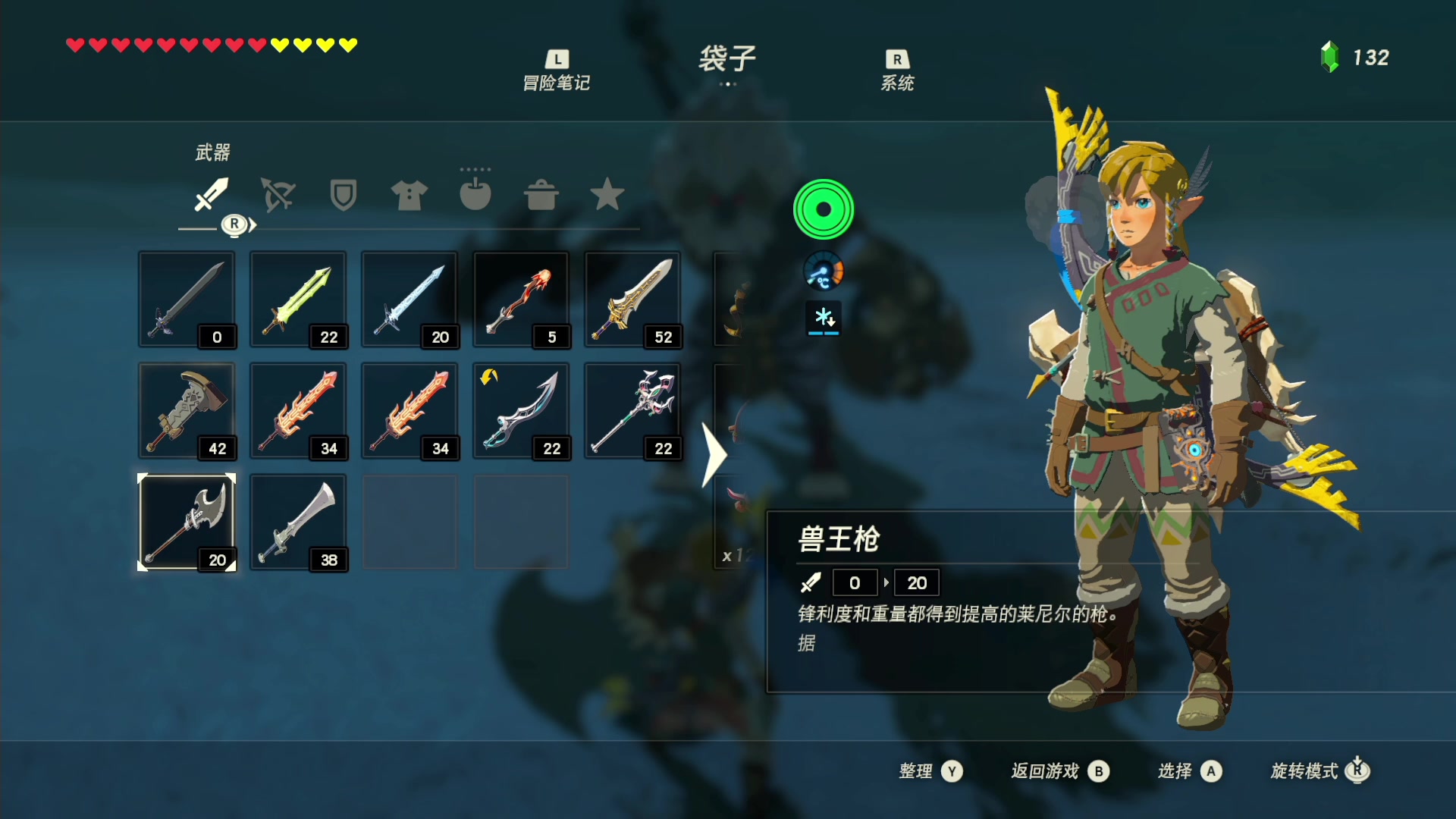 【2023-04-25 13点场】KazeLink：主播开发游戏去了 随缘开播