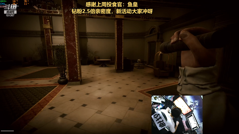 【热门游戏】轻语丶619的精彩时刻 20230425 22点场