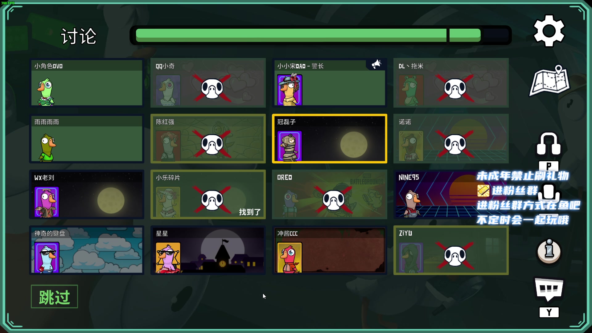 【2023-04-25 00点场】小小宋OAO：✨小小宋✨开心快乐每一天哦～