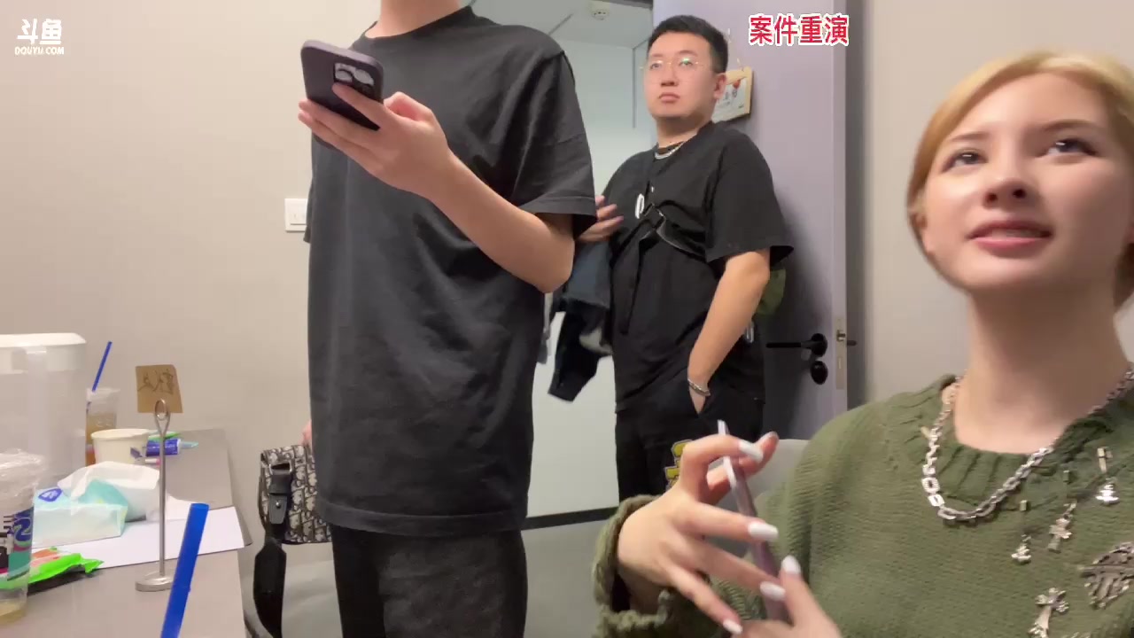 【2023-04-24 23点场】Kiki仔ovo：就是一个打亮剧本杀