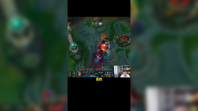 【英雄联盟】孙悟空丨兰林汉的精彩时刻 20230425 08点场