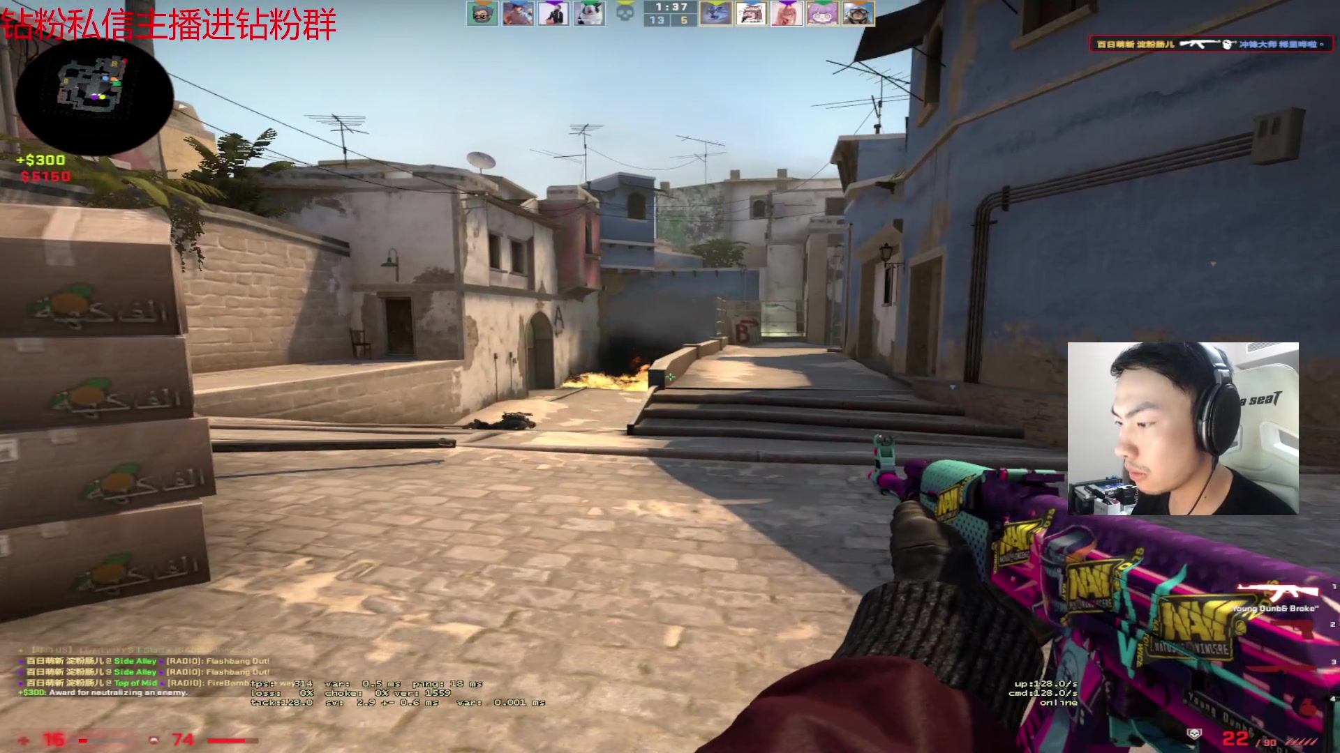 【2023-04-24 22点场】金甲EzNpc：再别说了朋友们