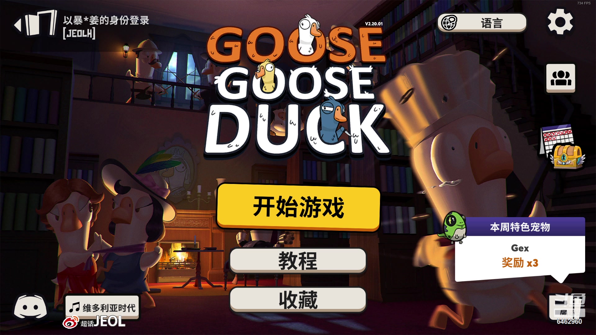 【2023-04-25 20点场】姜姜姜乐涵：今日种种譬如今日生