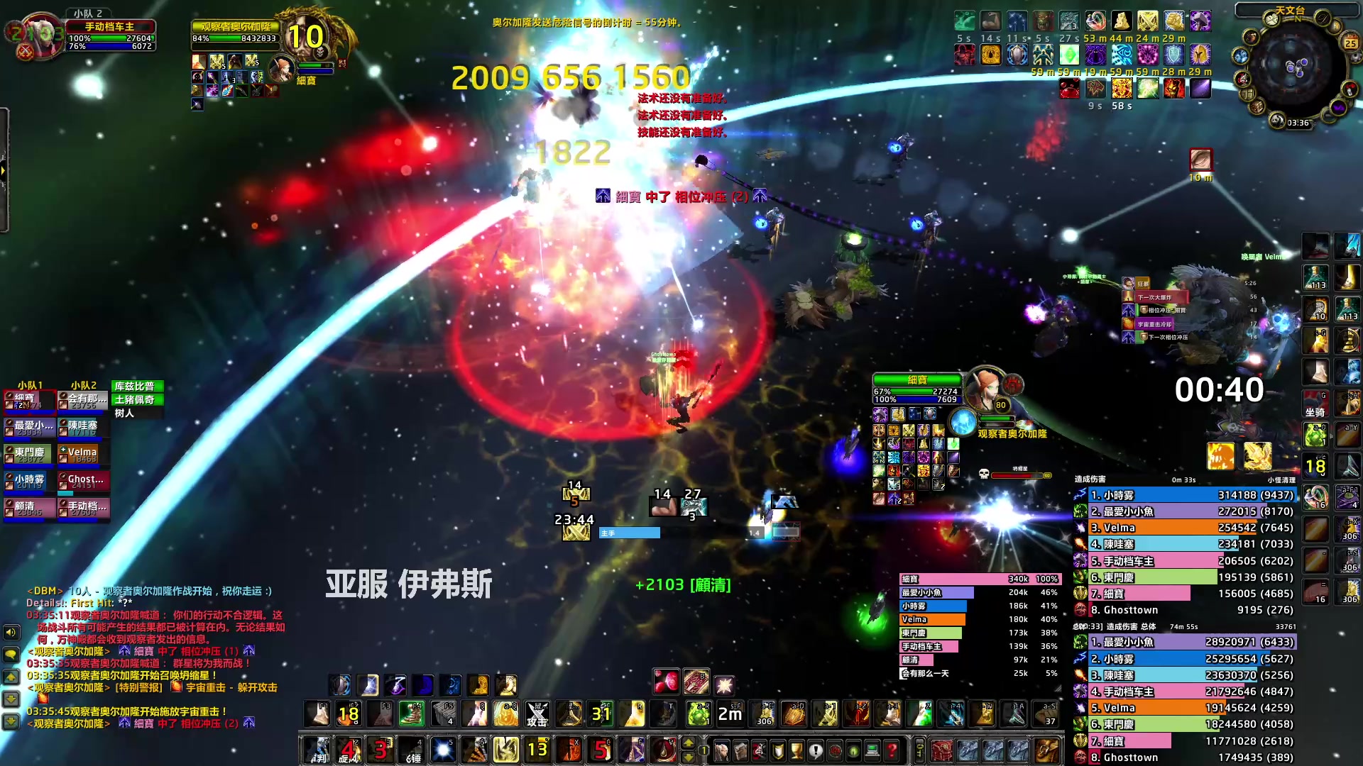 【2023-04-25 02点场】猎人合金弹头：终于出黑暗物质了!!!