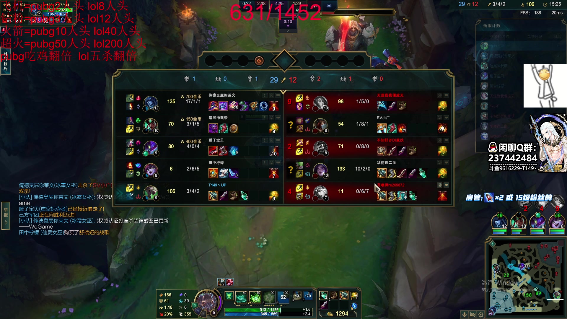 【2023-04-25 10点场】T149丶：ADA！！！！！