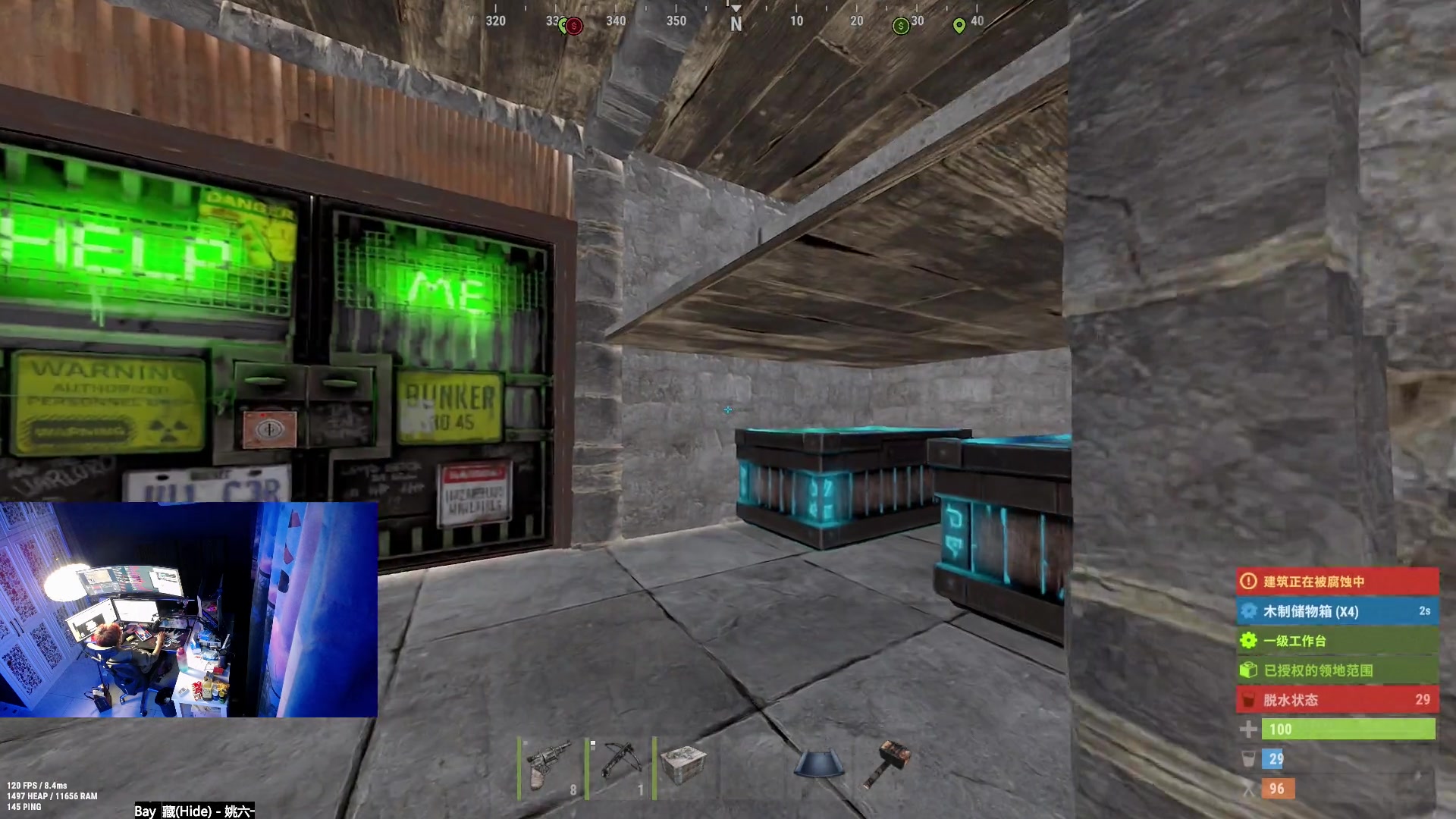 【2023-04-24 21点场】斯祥丶：今晚8点SOLO开荒！