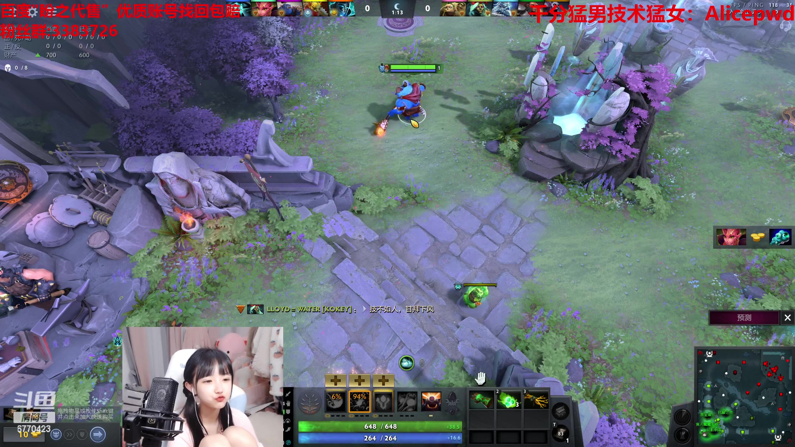 【2023-04-25 01点场】塔莉娅QAQ：甜心小塔来啦！