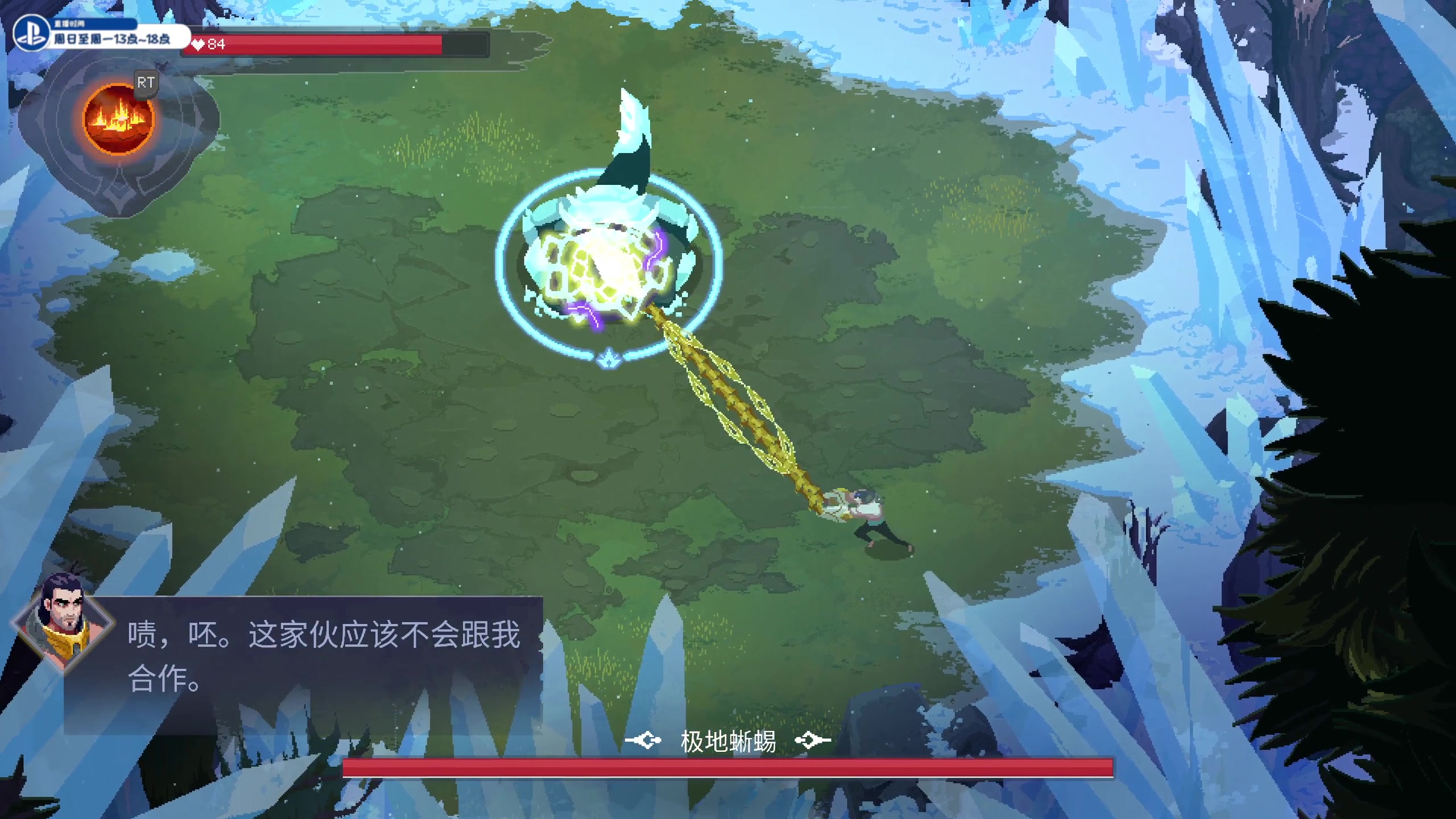 【2023-04-23 13点场】丨消逝丶记忆丨：塞拉斯模拟器~