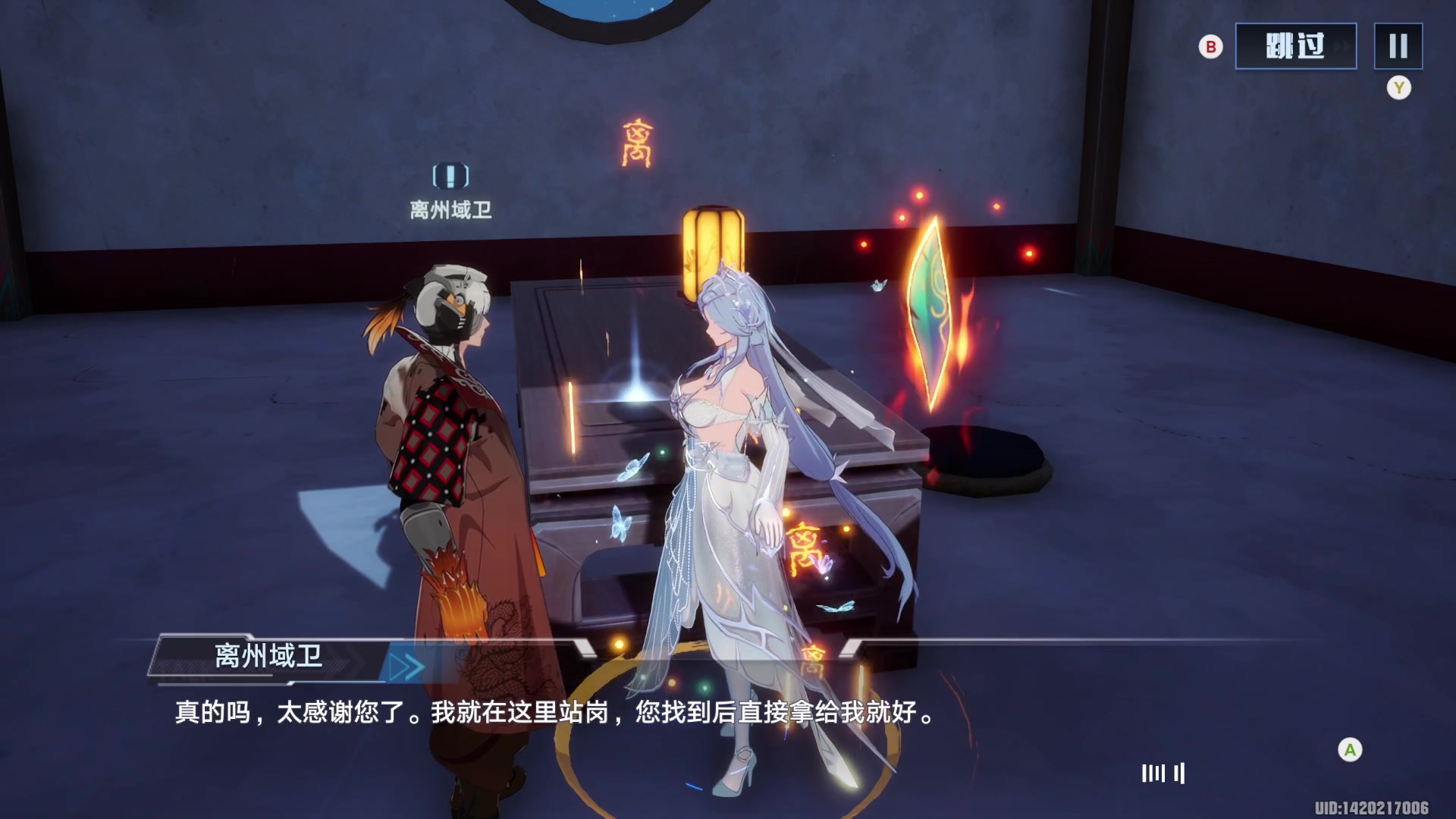 【2023-04-25 01点场】猫叔灬灬：【猫叔】我不是黑，只是不那么显白~~~