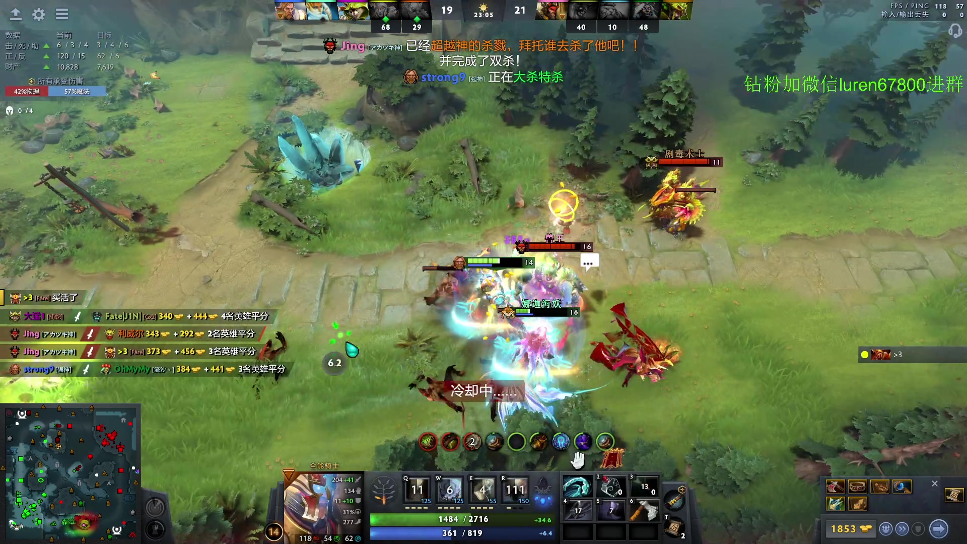 【2023-04-24 18点场】阳光男孩Aq：感受新版本！！