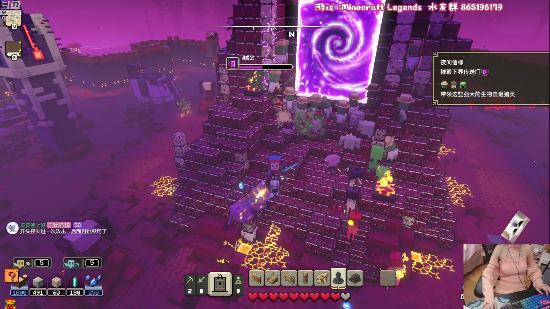 【2023-04-24 21点场】丶干物喵：干物喵❤关爱咸鱼少女