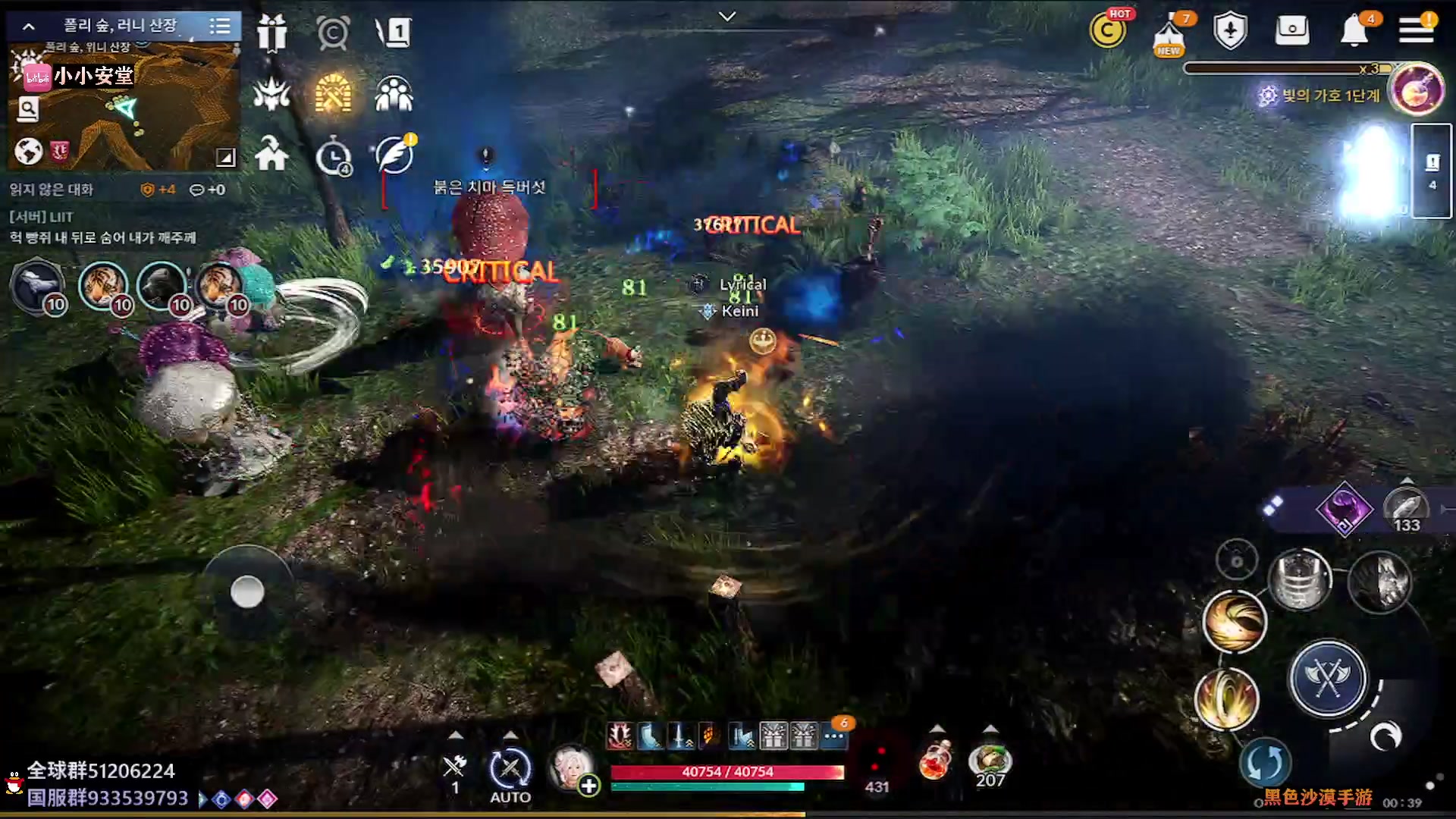 【2023-04-22 23点场】安堂丶：国服周年庆新职业~