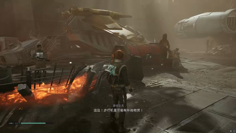 【2023-04-24 22点场】不死鸟3DM：新游戏 星球大战 绝地：陨落的武士 直播