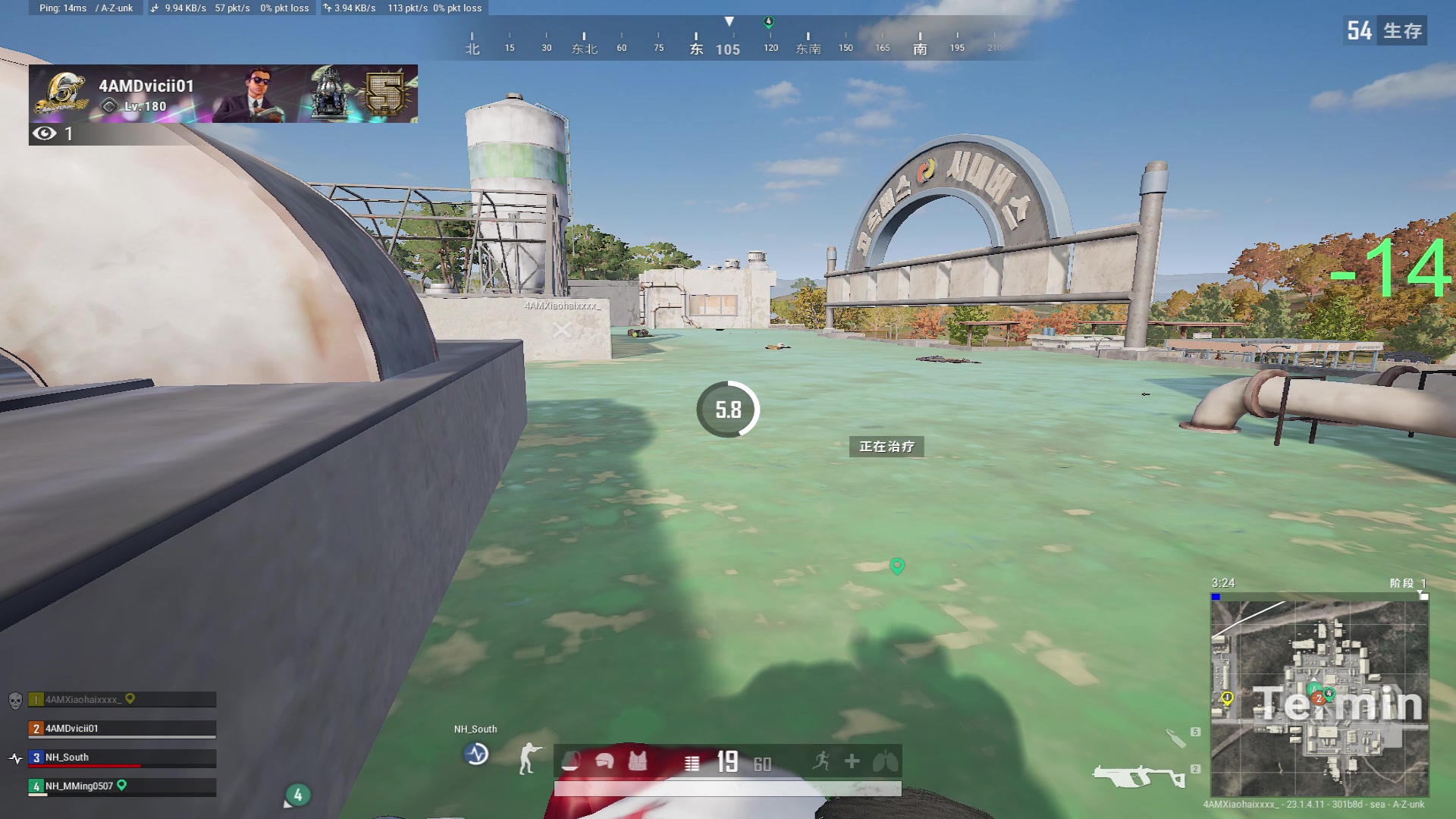 【2023-04-25 21点场】4AM小海xx丶：来马来西亚比赛，这几天不定时直播。