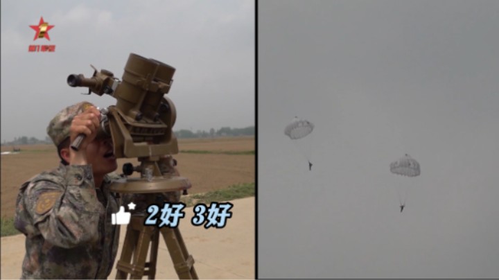 【第一军视】从天而降！空降兵生长干部学员完成首次跳伞