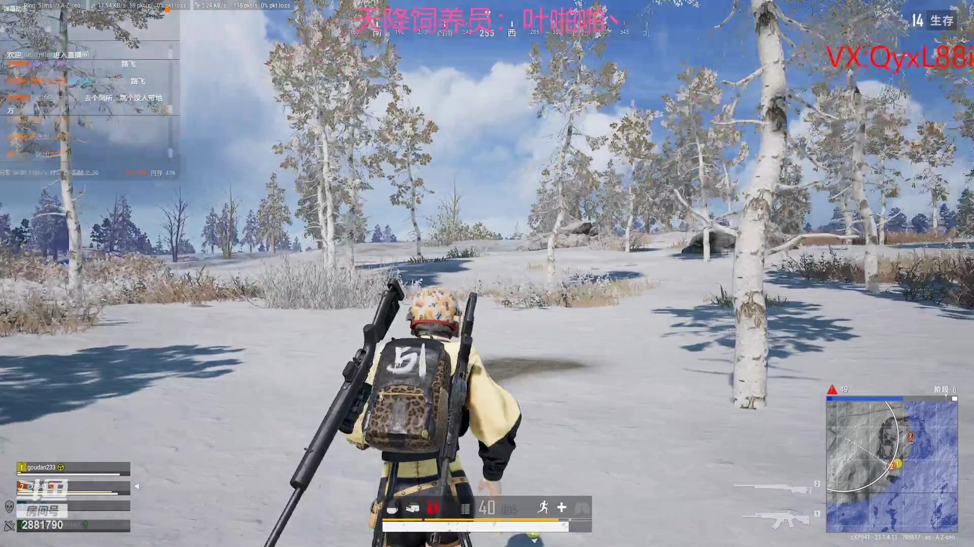 【2023-04-25 13点场】晴天QyxL：晴天：纳尔我的超人