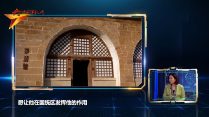 《白杨礼赞》如何巧妙抒发茅盾对延安的感情？