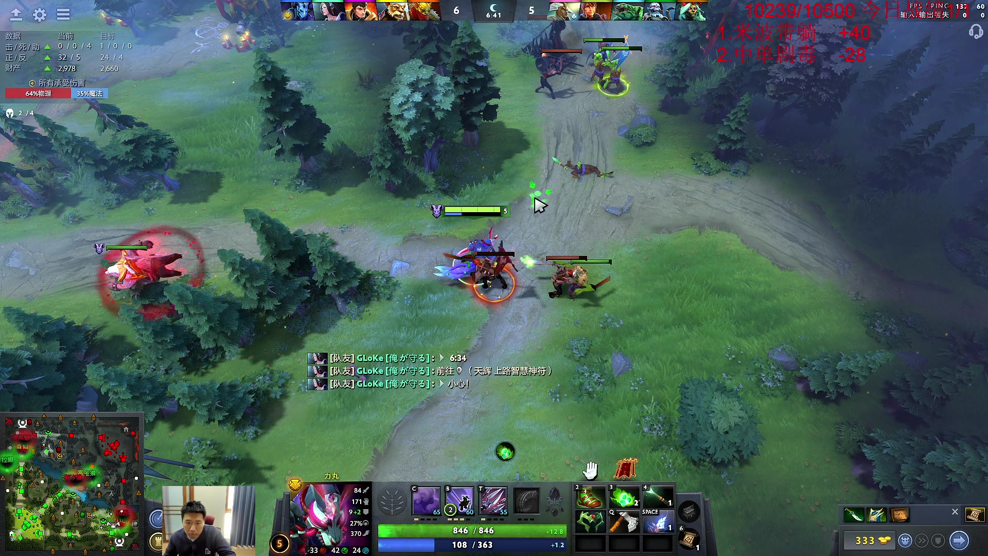 【2023-04-25 11点场】霸气虚幻哥1991：努力修炼啊！！ 73965