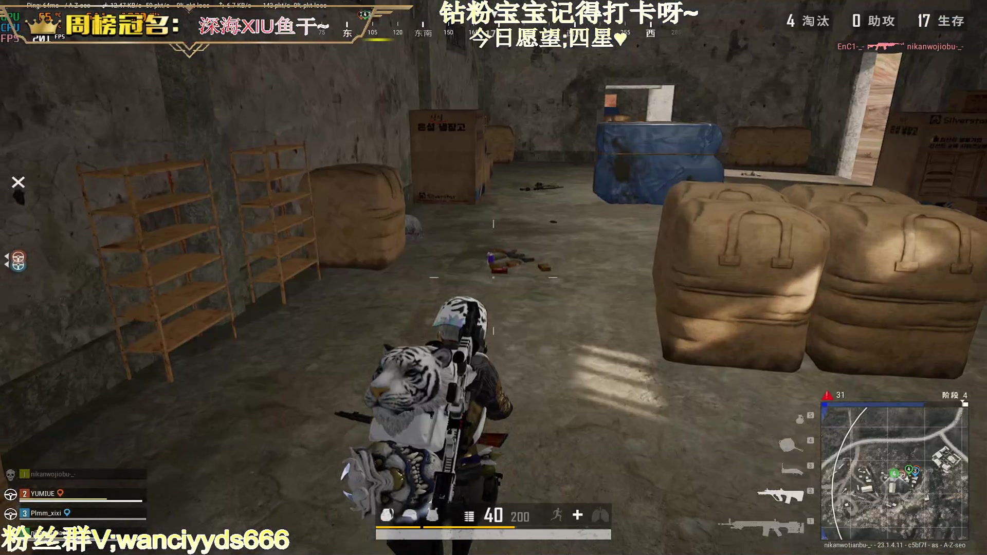 【2023-04-24 18点场】晚辞77：【晚辞】今天超猛 没有对手！