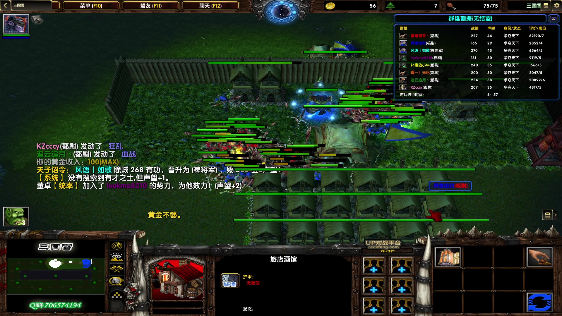 【2023-04-24 19点场】余贰人：新年快乐！ 97828