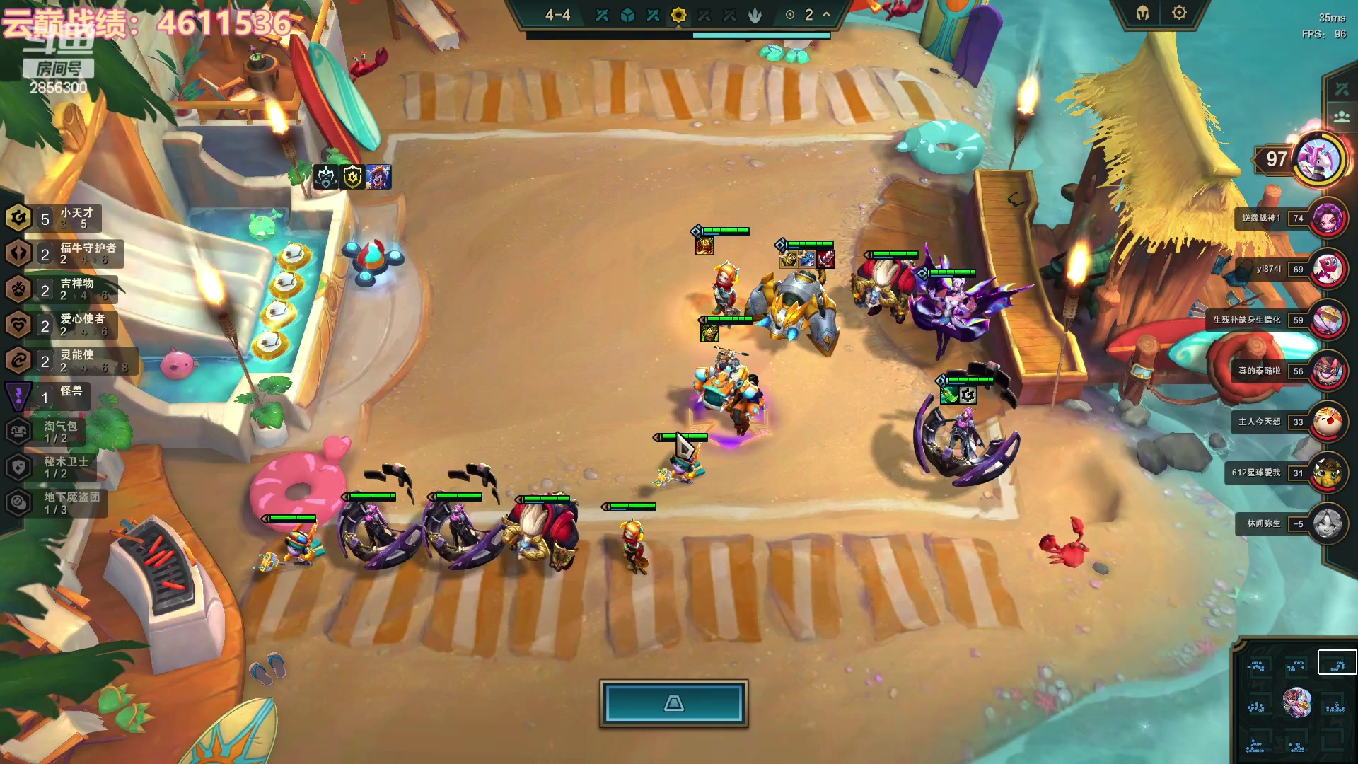 【2023-04-25 15点场】NB丶条皮兄弟：云巅冲！！！ 2856300