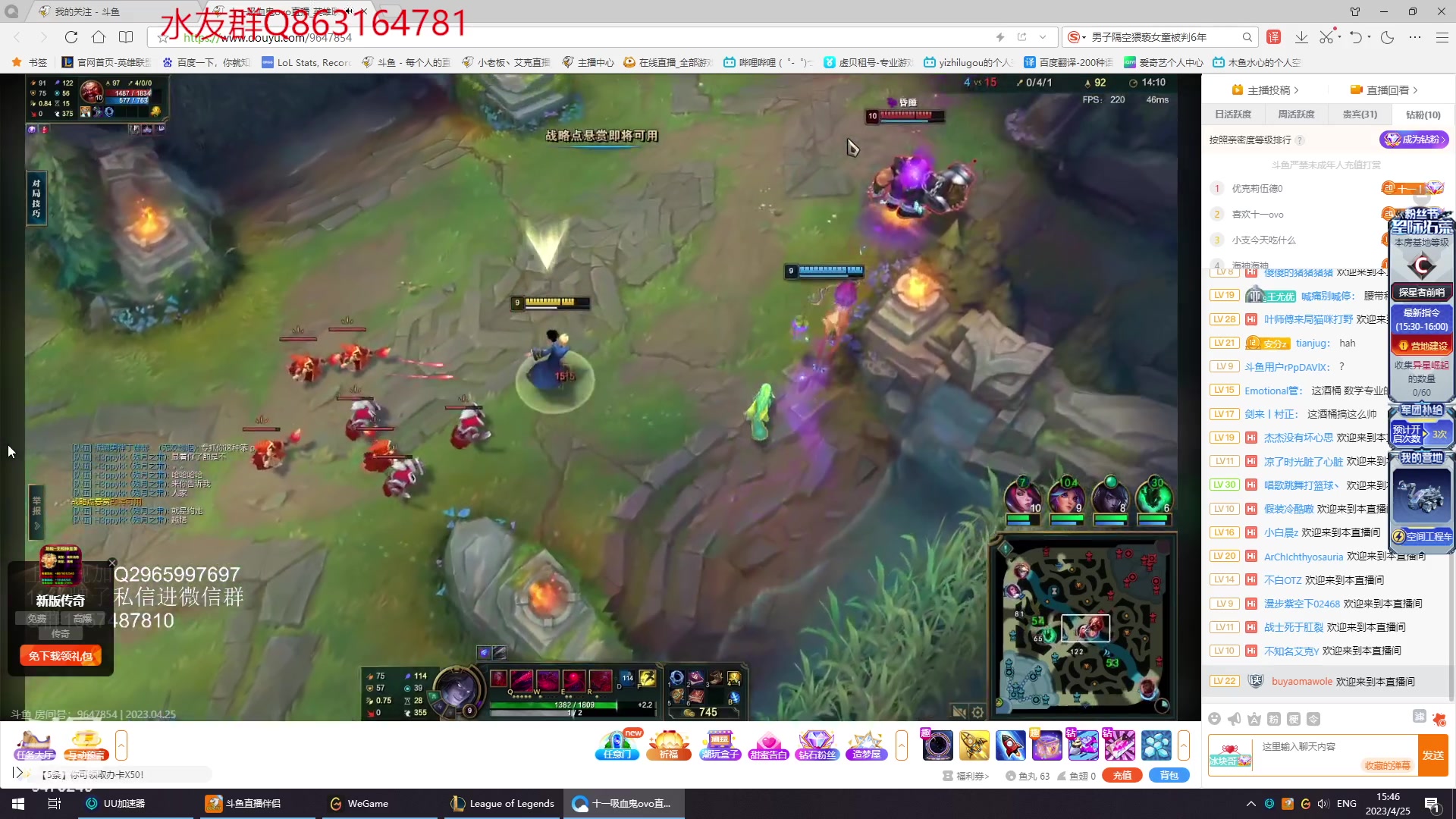 【2023-04-25 15点场】小老板丶艾克：小波一会小波一会