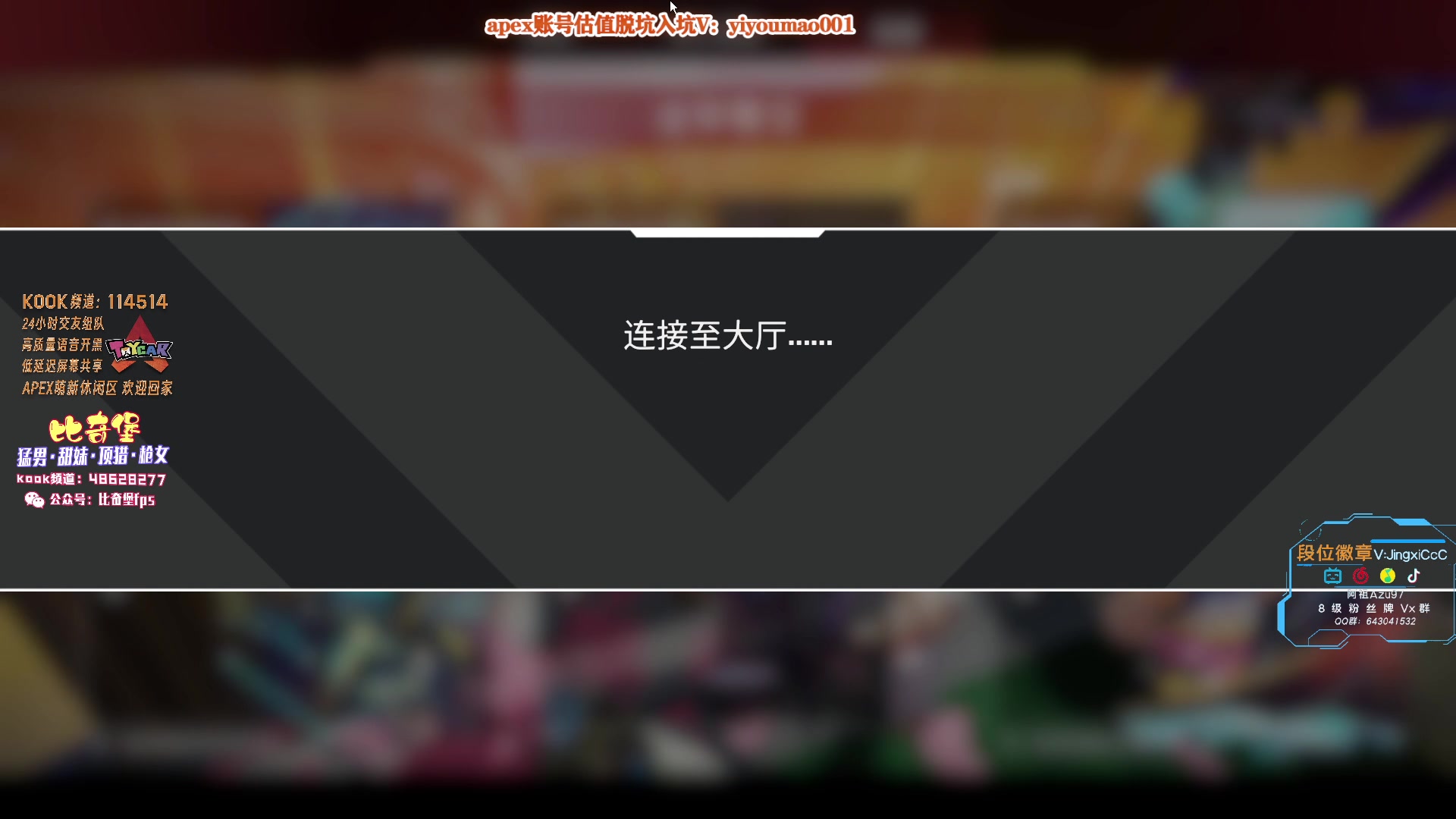 【2023-04-25 14点场】阿祖AZu2tap：三口一头猪！！！1819564