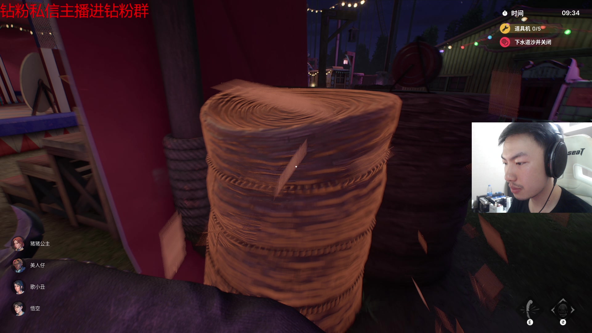 【2023-04-25 21点场】金甲EzNpc：再别说了朋友们