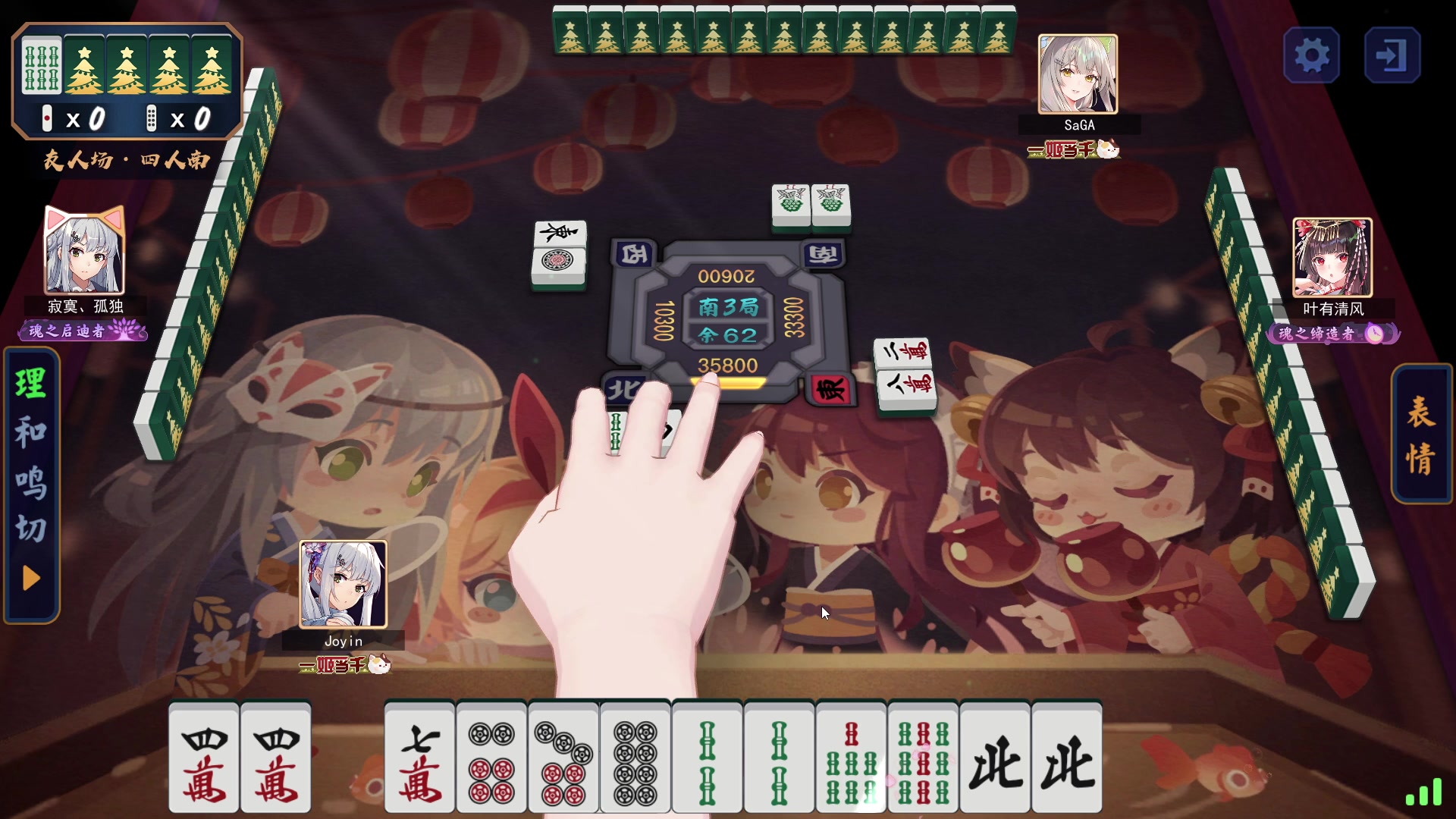 【2023-04-25 01点场】余贰人：新年快乐！ 97828