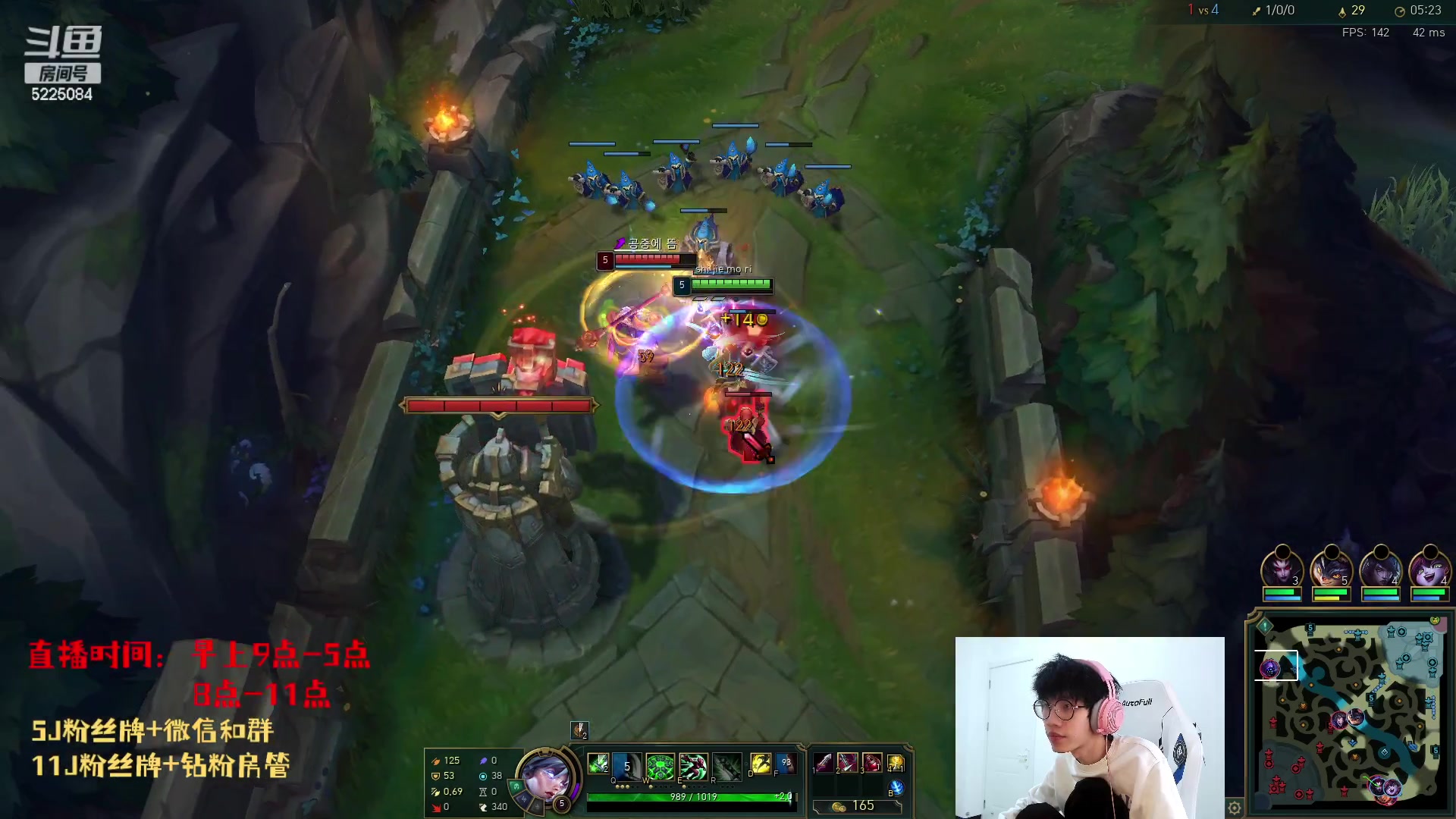 【2023-04-25 11点场】天灰灰qaq：韩服大师 7天冲王者