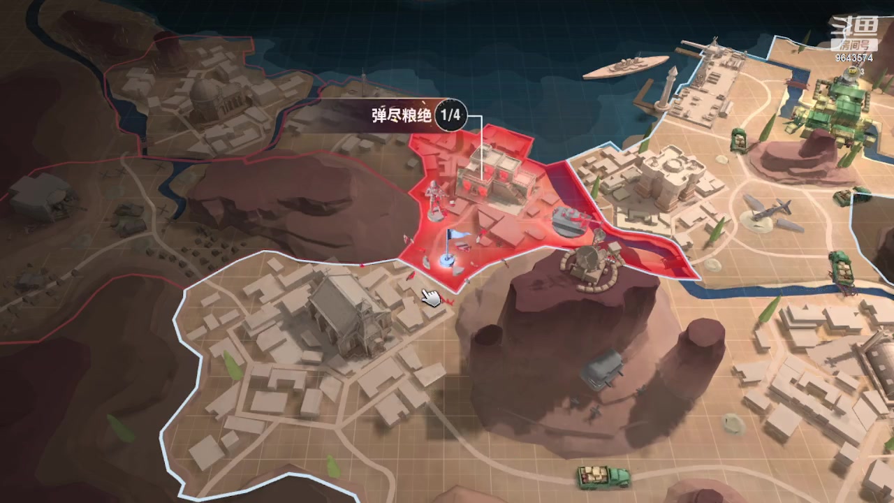 【2023-04-25 19点场】小强超爱玩：为了勋章冲鸭