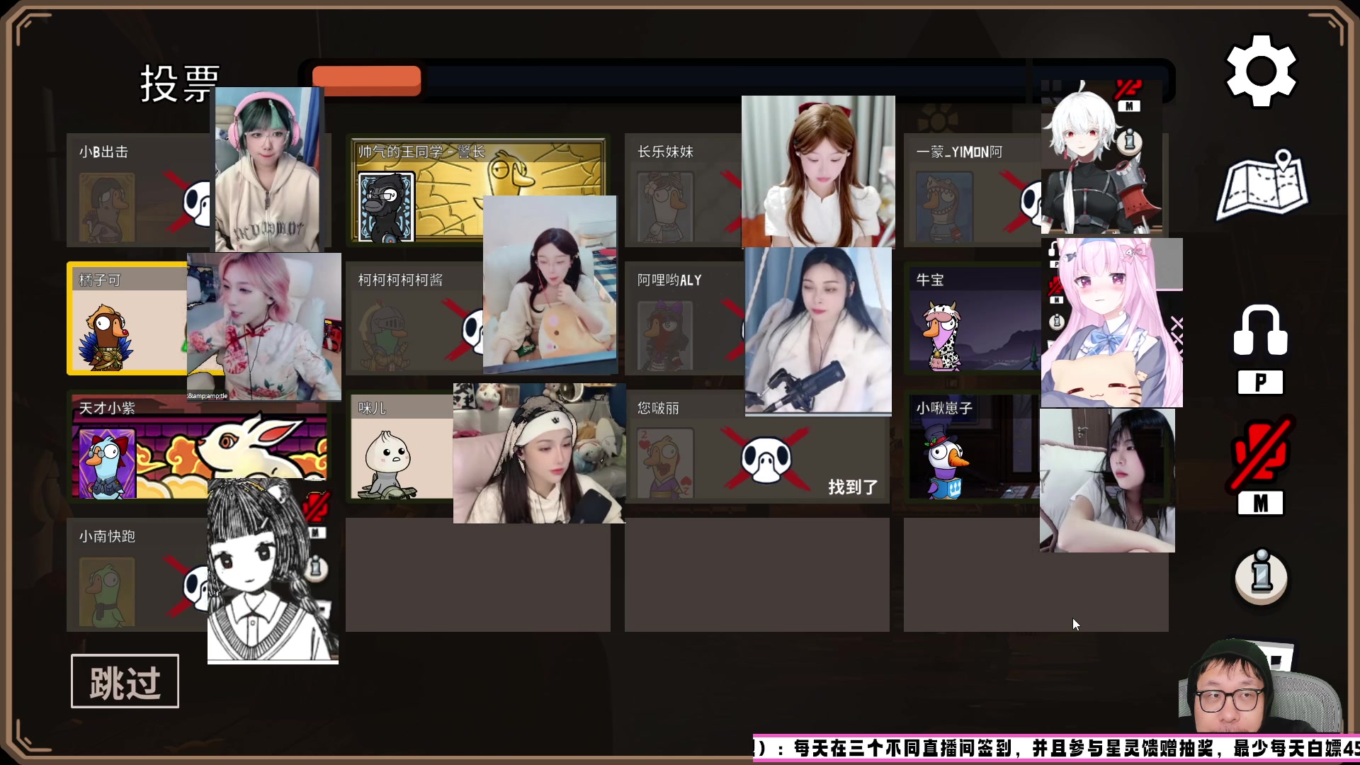 【2023-04-25 20点场】王师傅精益求精：大家生日快乐~~~~~~