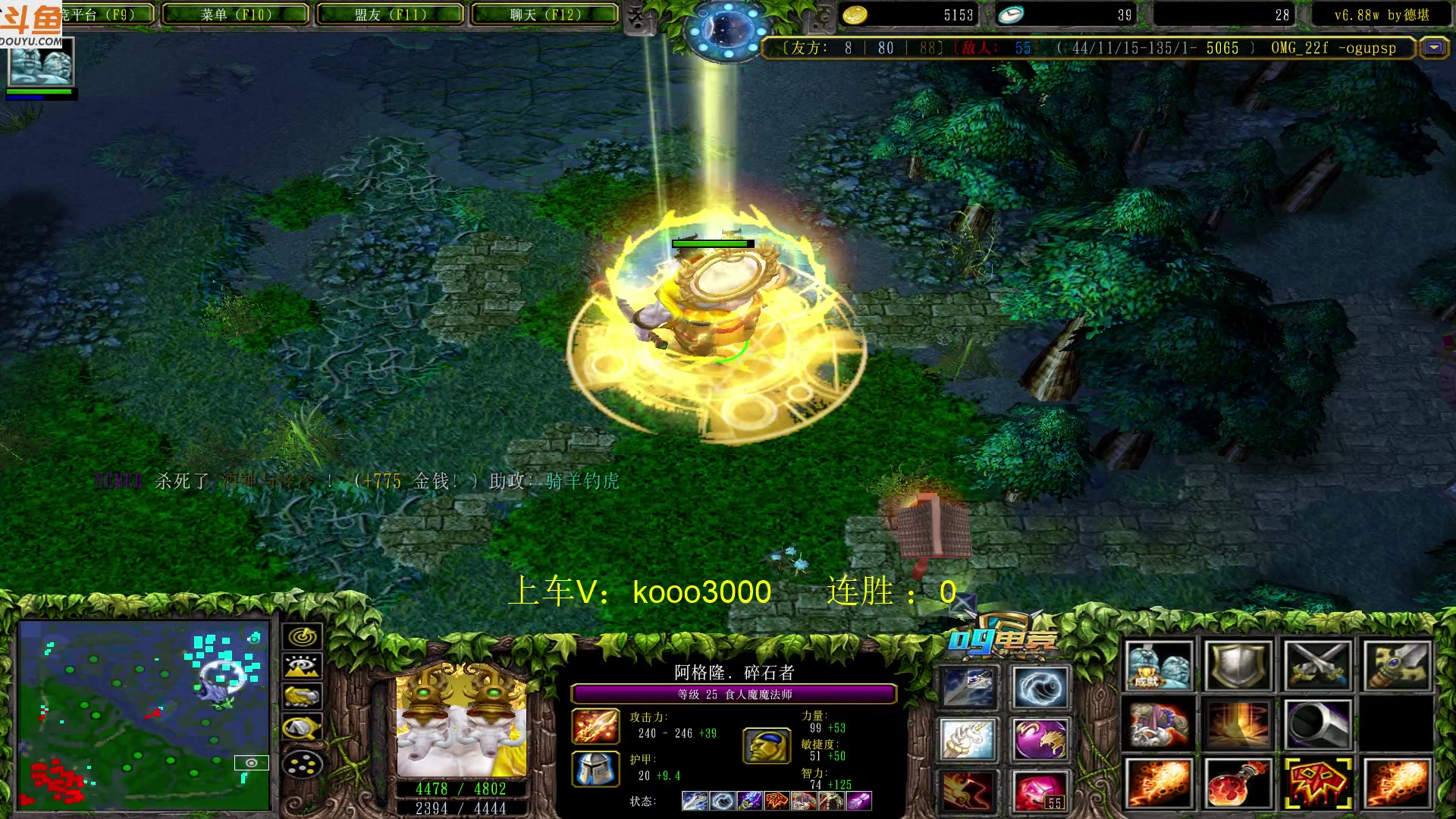 【2023-04-21 21点场】599zxcv：下午好。赛季嗷嗷乱秀。