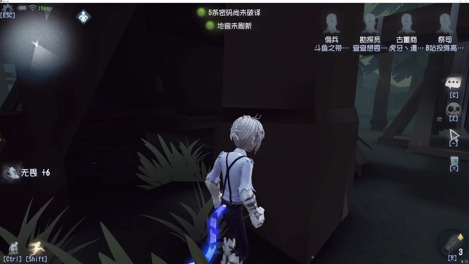 【2023-04-25 19点场】丶小沐木：今天打打排位！ 4801532