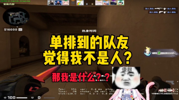 真的有我这种声音的语音包存在吗？