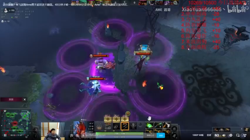 【2023-04-25 15点场】霸气虚幻哥1991：努力修炼啊！！ 73965