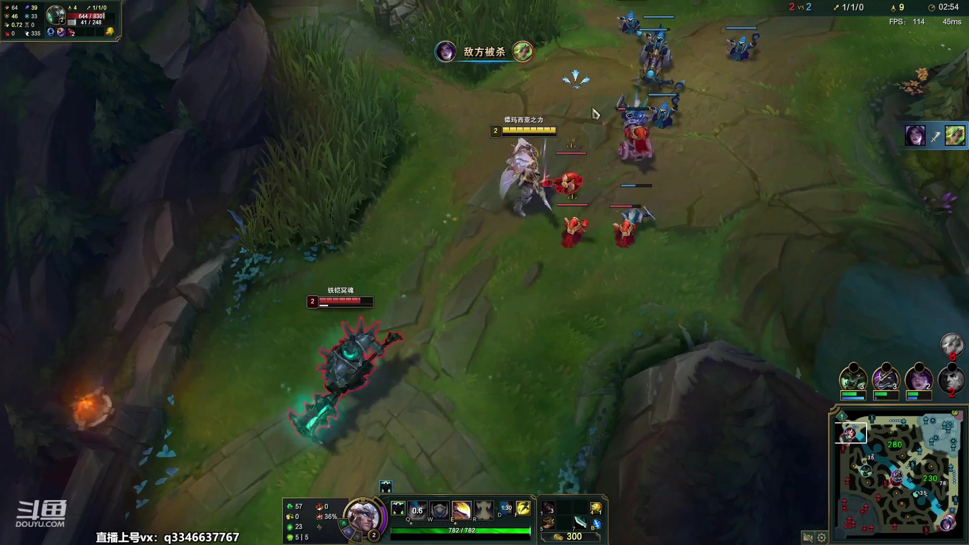 【2023-04-24 23点场】小君盖伦King：小君盖伦yyds~