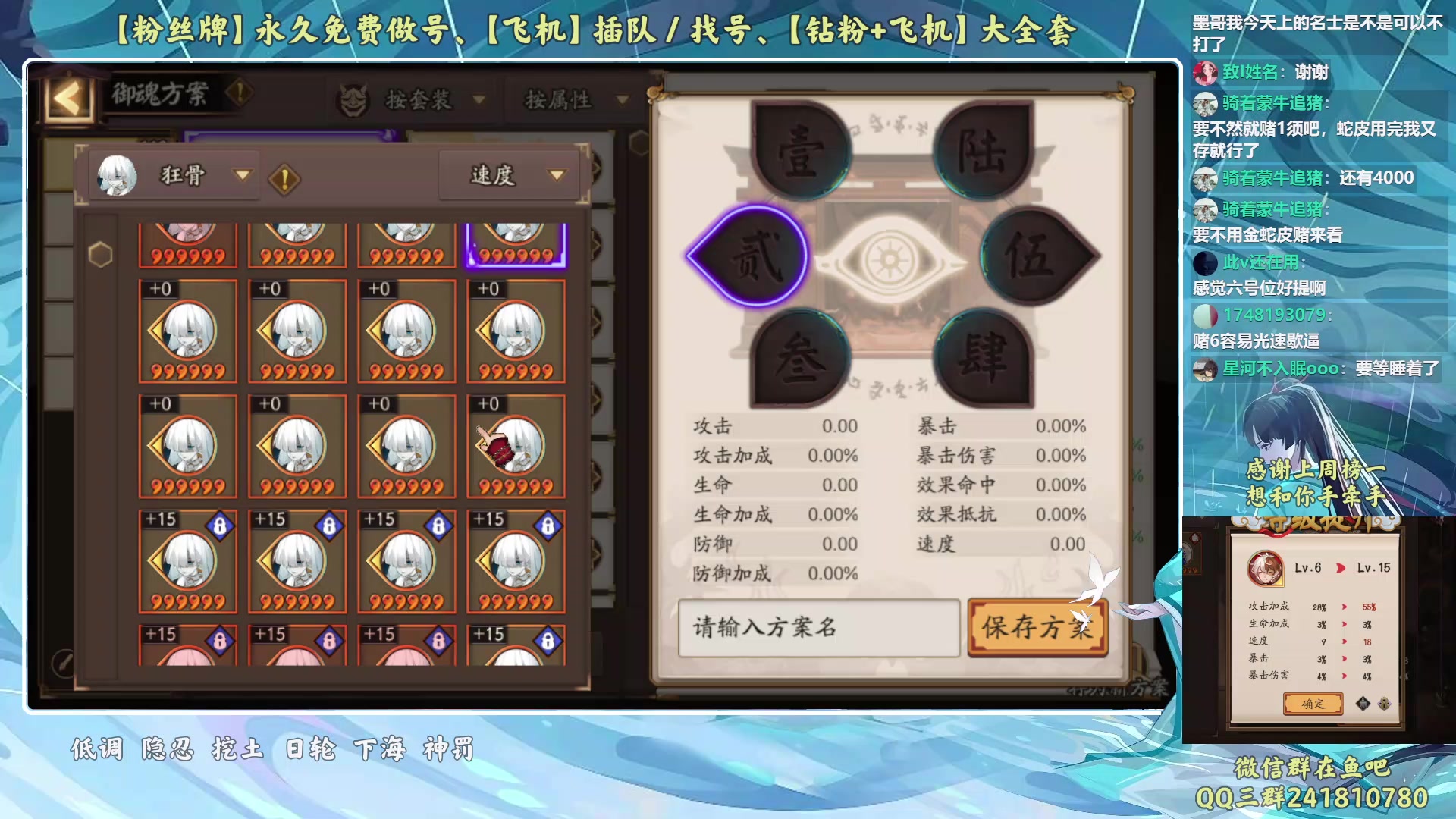 【2023-04-24 22点场】血墨丶：【墨哥】来这儿开心就好！