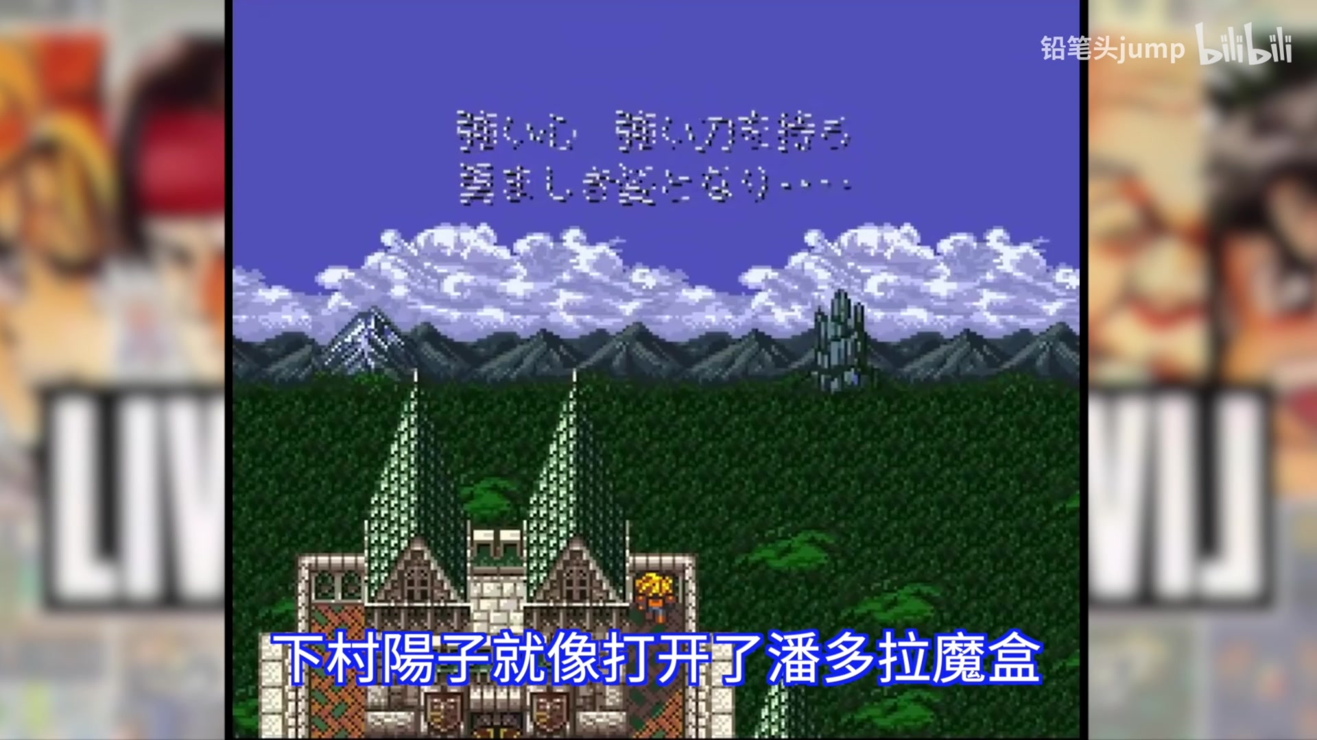 【2023-04-25 19点场】猫叔灬灬：【猫叔】听说有一个不错的某骑士游戏？~~