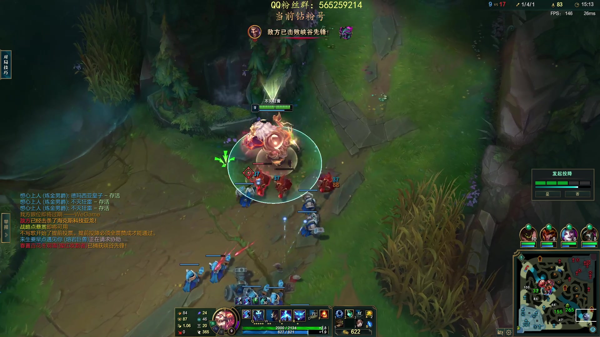 【2023-04-24 23点场】熊王c：熊王c：钻粉两盘净胜