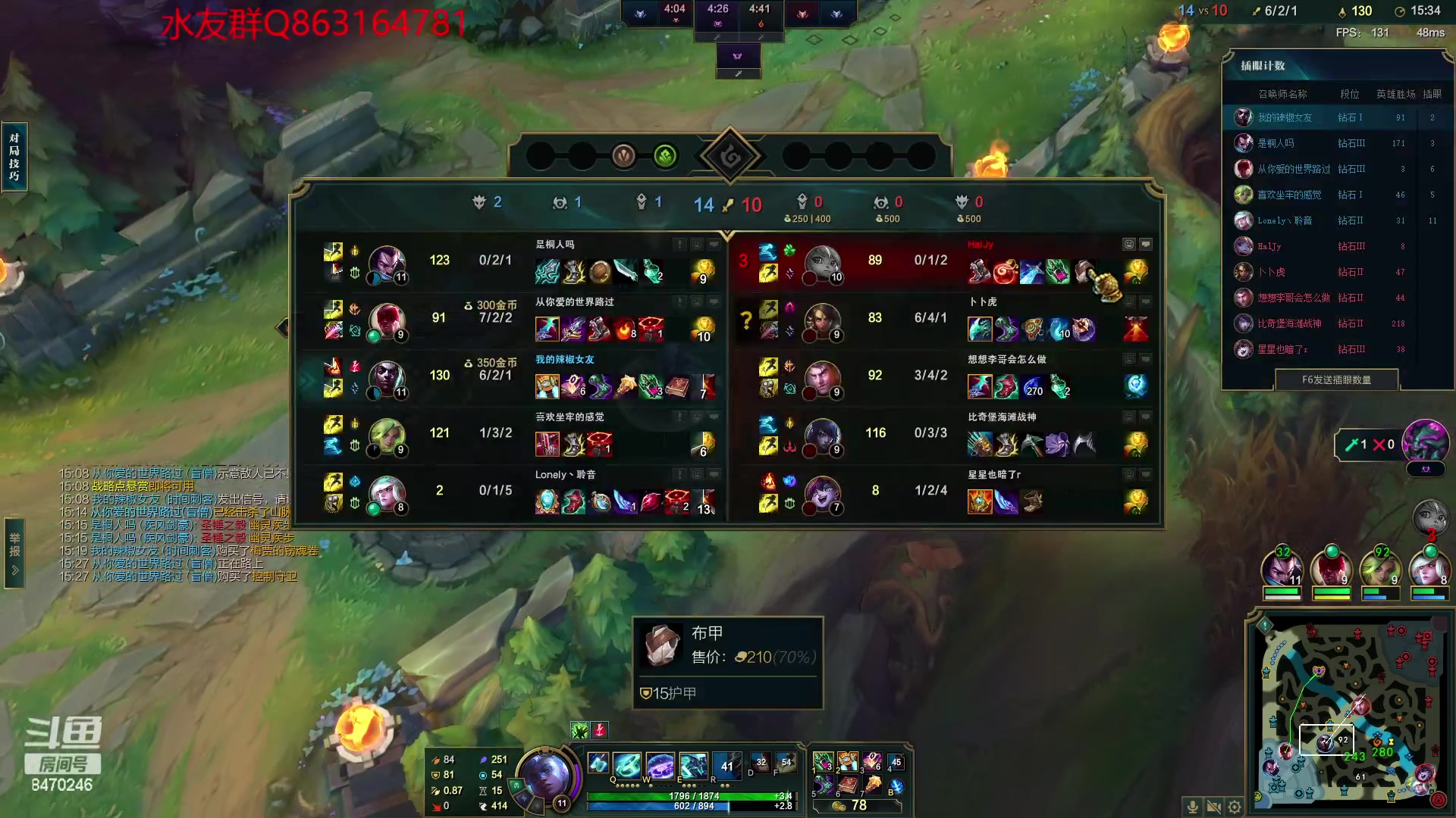 【2023-04-25 19点场】小老板丶艾克：小波一会小波一会